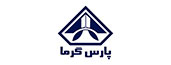 شرکت پارس گرما